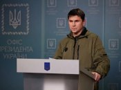 Михаил Подоляк