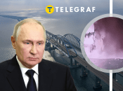 Колаж "Телеграфу"