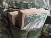 Выплаты военным премий с 1 февраля изменили