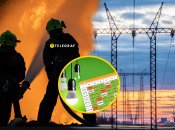 Отключение света