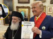 Патріарх Феофіл та Дональд Трамп
