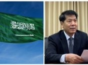 Китай принял участие во встрече в Джидде