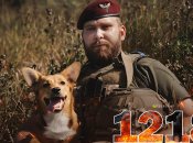 Триває 1218 день повномасштабної війни Росії проти України