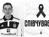 Александр Щетинин