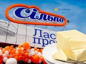 Цены на сливочное масло отличаются