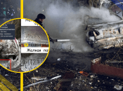 Росіяни намагалися розігнати фейк про свій удар по Сумах, але їх підловили на безглуздій брехні (фото)