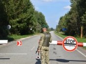 В Украине продолжается военное положение и общемобилизационные мероприятия