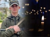 На фронті загинув Владислав Червінський