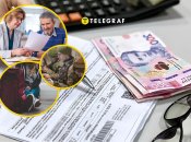 Коммунальные услуги в 2026