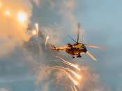 Командування Повітряних сил ЗСУ