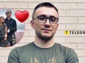 Сергій Стерненко