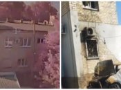 Окупантам влаштували вибухові "сюрпризи"