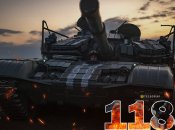 Триває 1188 день війни Росії проти України.