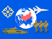 Сейчас членами организации на постоянной основе являются шесть стран