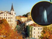 Коллаж "Телеграфа"