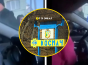 Протесты в селе Космач