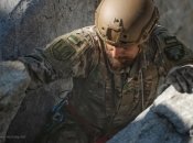 Український військовий