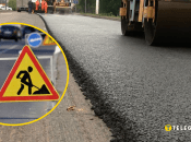 Дорожный ремонт в столице