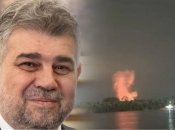 Пока румыны прячутся в убежищах: власти Румынии заявили, что Россия не будет атаковать, и назвали "причину"