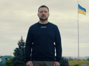 Владимир Зеленский