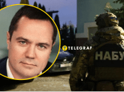 НАБУ и САП проводят масштабную операцию "Чистый город"