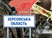 В зоне риска юг