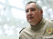 Дмитрий Рогозин