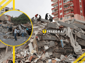 Землетрясение в Турции