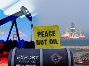 Колаж "Телеграфу"