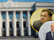 Анатолий Бурмич и Виталий Борт