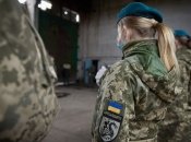 Мобилизация в стране продолжается, поэтому женщины наравне с мужчинами становятся на оборону государства