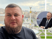 Дем'ян Ганул міг бути вбитий спецслужбами Росії