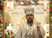 Очільник Православної церкви України Єпіфаній