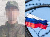 Датчанин подал в суд на Минобороны России из-за отправки на фронт