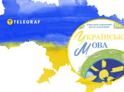 Правильные варианты словоупотребления