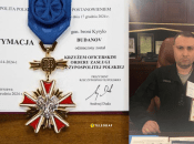 Кирилл Буданов