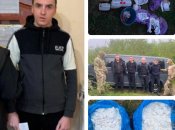 НАБУ нужно перезагружать – представителя Бюро "взяли" на сбыте партии амфетамина и психотропов, – эксперт