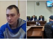 Россиянина Вадима Шишимарина подозревают в убийстве мирного украинца в Сумской области