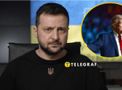 Зеленський й Трамп