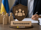 Предприятия могут лишить статуса "критических важных"