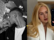 Даша Квиткова со своим женихом