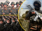 Колаж "Телеграфу"