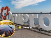 Рыбалка в Днепре выловил рыбу, которую можно встретить только в Америке.