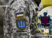 Ілюстрація