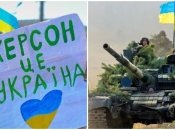 ЗСУ роблять все, щоб звільнити від загарбників всю Херсонську область