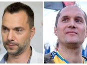 Алексей Арестович называет Юрия Бутусова черным пропагандистом