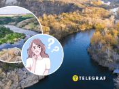 Река, протекающая в Украине