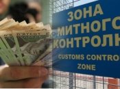 Одесские таможенники систематически брали взятки
