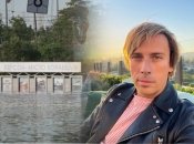 Максим Галкин поделился фото с Херсонщины в соцсетях