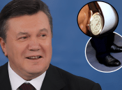 Яке взуття та одяг носив Віктор Янукович